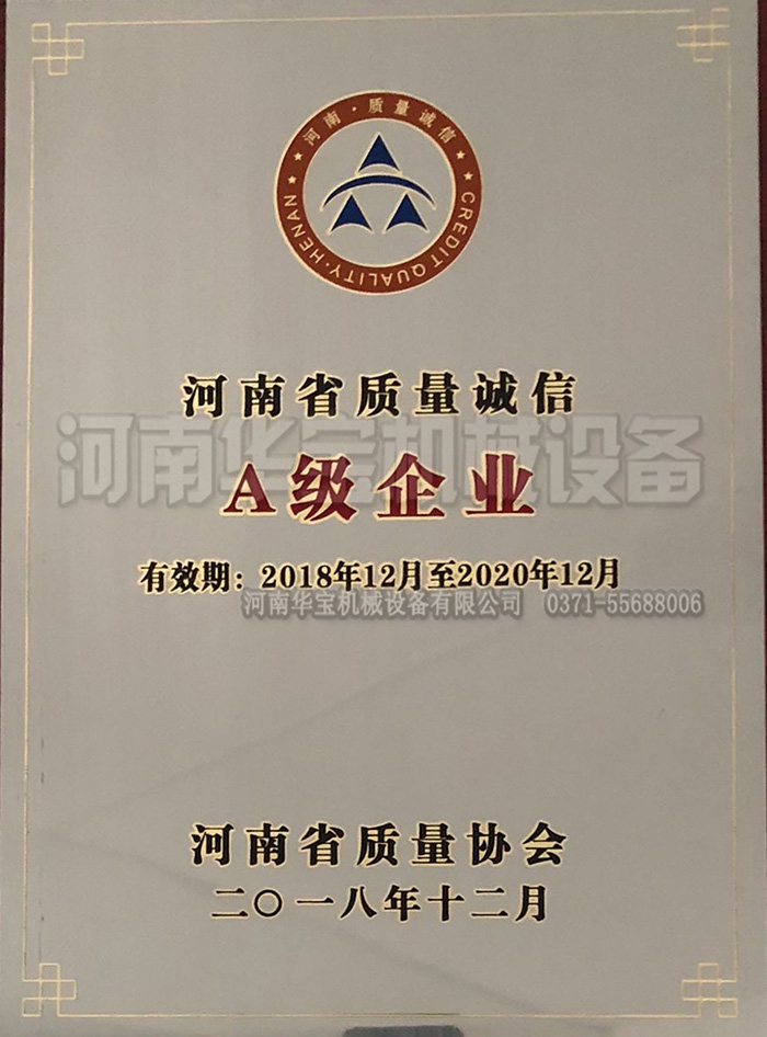 乐鱼体育网页版入口